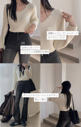 【MADE】Vネックニット