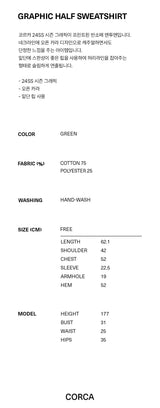 Graphic Half Sweatshirt Green