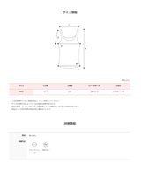 Stripe Flare Sleeveless Blouse (3color)
