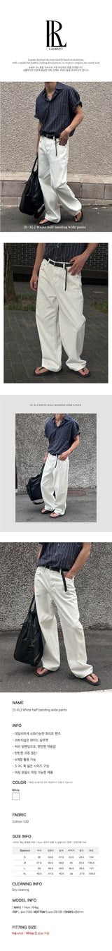 [S-XL] ホワイトハーフバンディングワイドパンツ