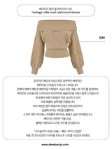 Fair Isle Off-Shoulder Twisted Knitwear