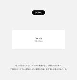 LNL ペソアブルーサイドラグ