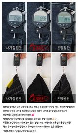 [Fleece lining]linen hem snapwashed wide denim pants-3 Tier Length