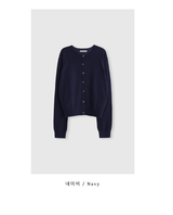 Pomer Basic Button Cardigan / 7 colors