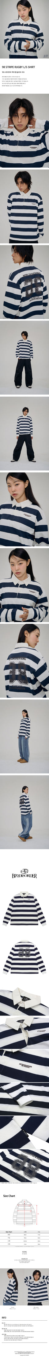 98 STRIPE RUGBY L/S SHIRT NAVY