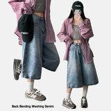 Shumi waistband denim wide Bermuda shorts [Short & basic choice]