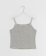 Vianne Stripe Sleeveless Cardigan Set