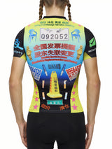Guangzhou Lifestyle Cycling Top