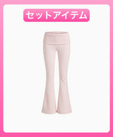 2026 ラッキーセット (Kleesier)