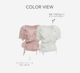 【MADE】Frill wrap blouse