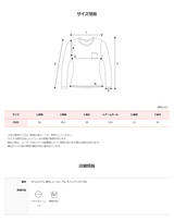 ドレープシースルーオフショルダーTシャツ(3color)