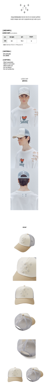 LOGO MESH CAP