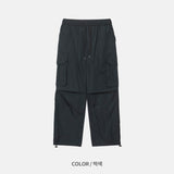 Otman Cargo Pants (4color)