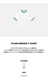 [Unisex] ベーシック ライン リンガー Tシャツ [WHITEGREEN]