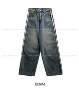 Artie Balloon Five-Line Track Denim Pants