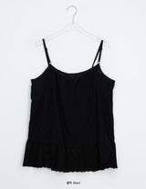 Feisha Lace Sleeveless Blouse