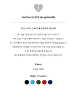 Girl zip-up hoodie - Brown