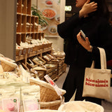 BIEN-AIMÉS MIni Bag