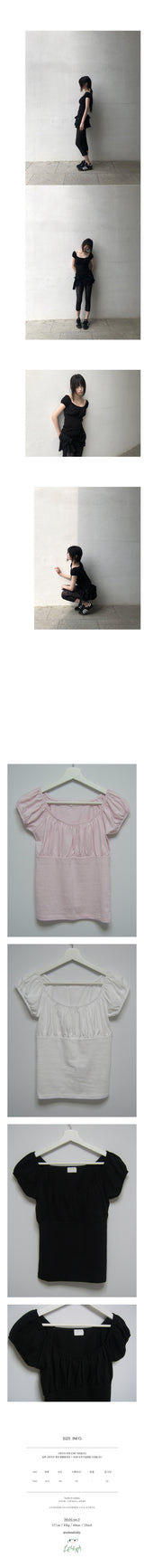 パウダーシャーリングTシャツ