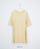 Nikb Overfit Two-Way Button Box Short Sleeve Tee