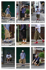 [SEMADE] カーゴバミューダハーフパンツ