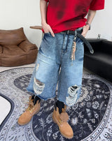 Peter Twist Chain Keyring