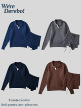 Twisted collar knit pants two-piece set