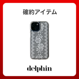 2026 SUMMER LUCKY BOX (DELPHIN)