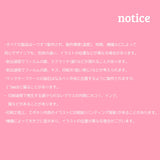 サニー スカイ シルバー エポキシ フォン ケース