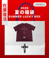 【復活】2026 夏の福袋 (WANGXINGYU)