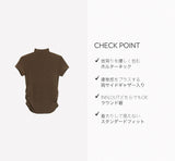 【MADE】タートルネック半袖Tシャツ