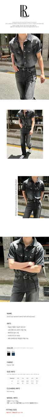 [S/S] Cool western denim half shirts (2color)