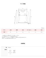 ST Cotton100 Basic Layered T-shirt (6color)