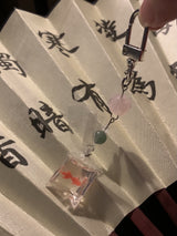Pond Keyring