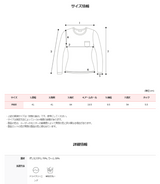 NSフリルシースルーリブタートルネックTシャツ (3color)