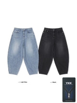 Bir Real Jar Balloon Denim