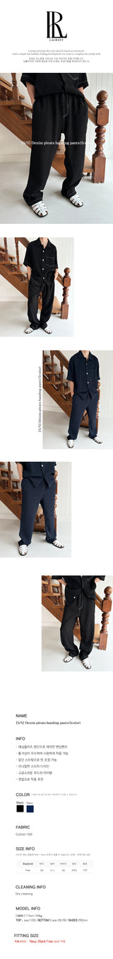 [S/S] Denim pleats banding pants (2color)