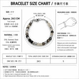 Smoky Stone Bracelet