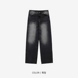 LMN brush straightener wide denim pants (2 colors)