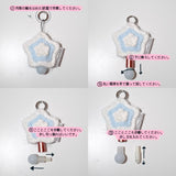 (made) marshmallow star light bulb keyring