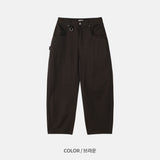 Ring Fatigue Wide Pants (3color)
