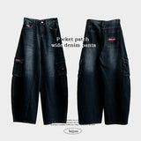 Right street pocket embroidery ワイドデニムパンツ
