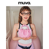 muva. Premium‑Feel Mini Hand Tote for Women, Basket‑Style Genuine‑Leather Mommy Bag, Shoulder Hand & Cross‑body Bag, New Arrival May 16