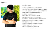 TCP X NINBOLT クロップピグメントフードジップアップ