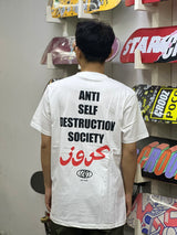 アンティデス | カンフィソフトTシャツ