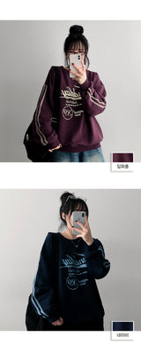 Dekyu Juri Track Line Sweatshirt