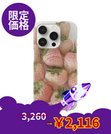 【限定価格】ペイルストロベリーケース (ハード)_マグセーフ