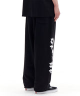 ビキニWMスウェットパンツ (BLACK)