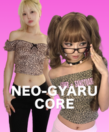 ネオギャルコア
