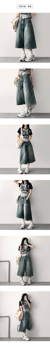 Shumi waistband denim wide Bermuda shorts [Short & basic choice]
